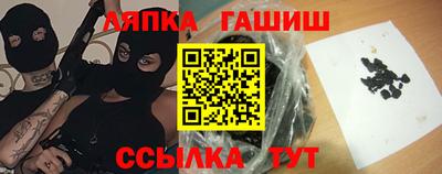 MESCALINE Надым