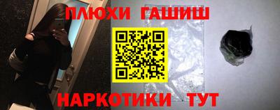 мескалин Кинель