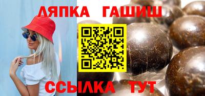 амфетамин Кимры