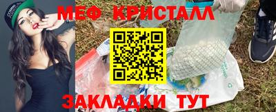 амфетамин Кимры