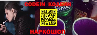 амфетамин Кимры