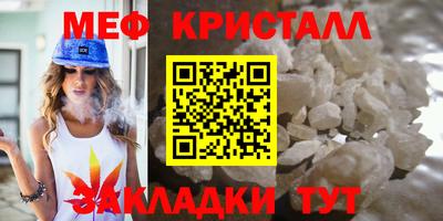 mdma Кингисепп