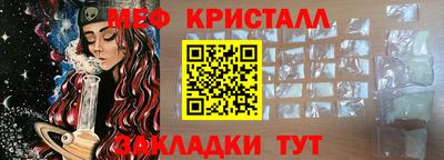 mdma Кингисепп
