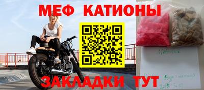 мескалин Кинель