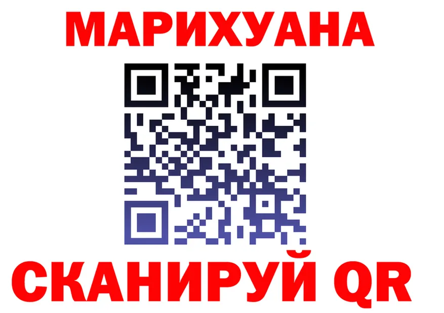 ТГК жижа зеркало дарк нет KRAKEN Октябрьский
