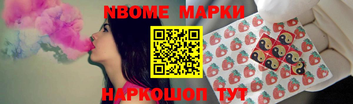 Октябрьский  ссылка на мегу ссылки  Вход с VPN  LSD-25 экстази ecstasy  LSD-25 экстази ecstasy  Лсд 25 экстази 