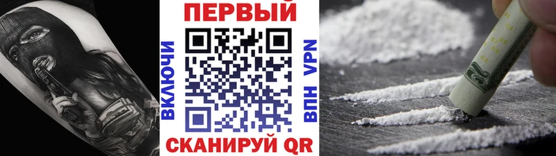 МЕТАМФЕТАМИН Methamphetamine  что такое   Октябрьский 