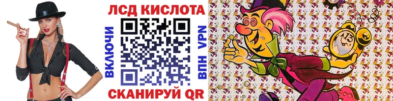 Наркотические марки 1,5мг  купить закладку  Октябрьский 