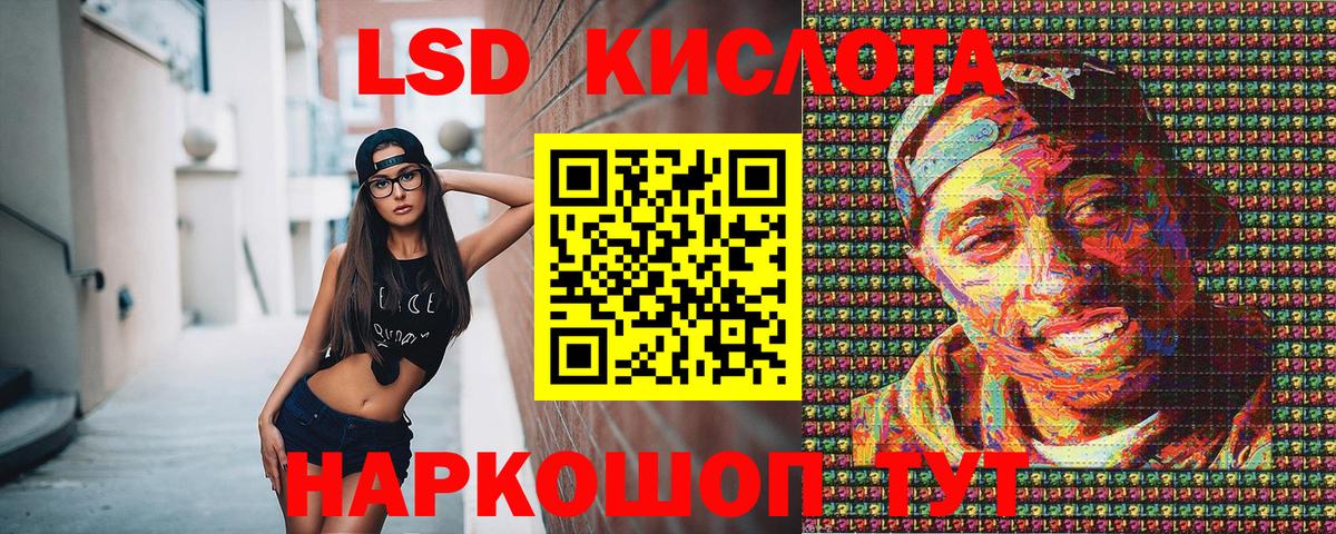 Октябрьский  Марки NBOMe 1500мкг  что такое   Марки NBOMe 1500мкг  Вход с VPN  Марки 25I-NBOMe 